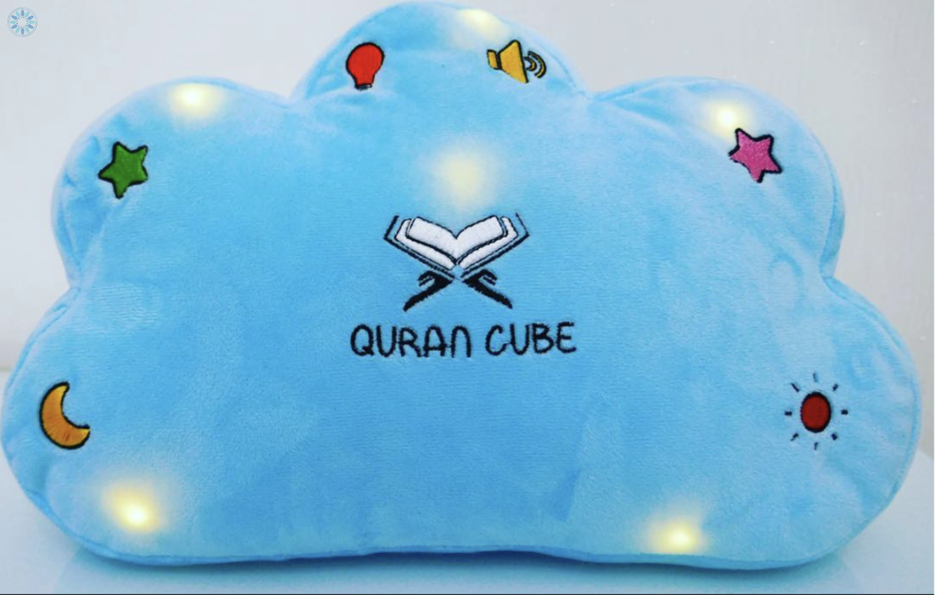 Essentials › Childrens Corner › Qur'an Cube Quran & Dua Pillow Blue